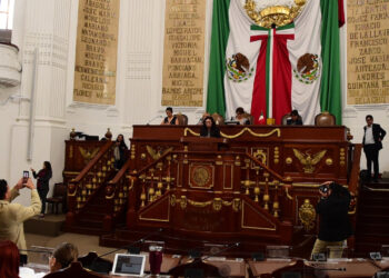 Congreso CDMX anuncia Periodo Extraordinario