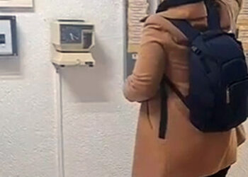 ¡Los Ojos de la Capital!